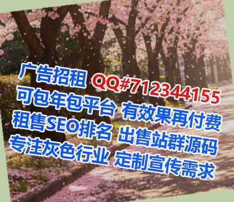 香洲生子云计算工作室